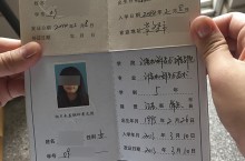 脱产学习3年是函授生 常熟理工学院被指欺诈招生