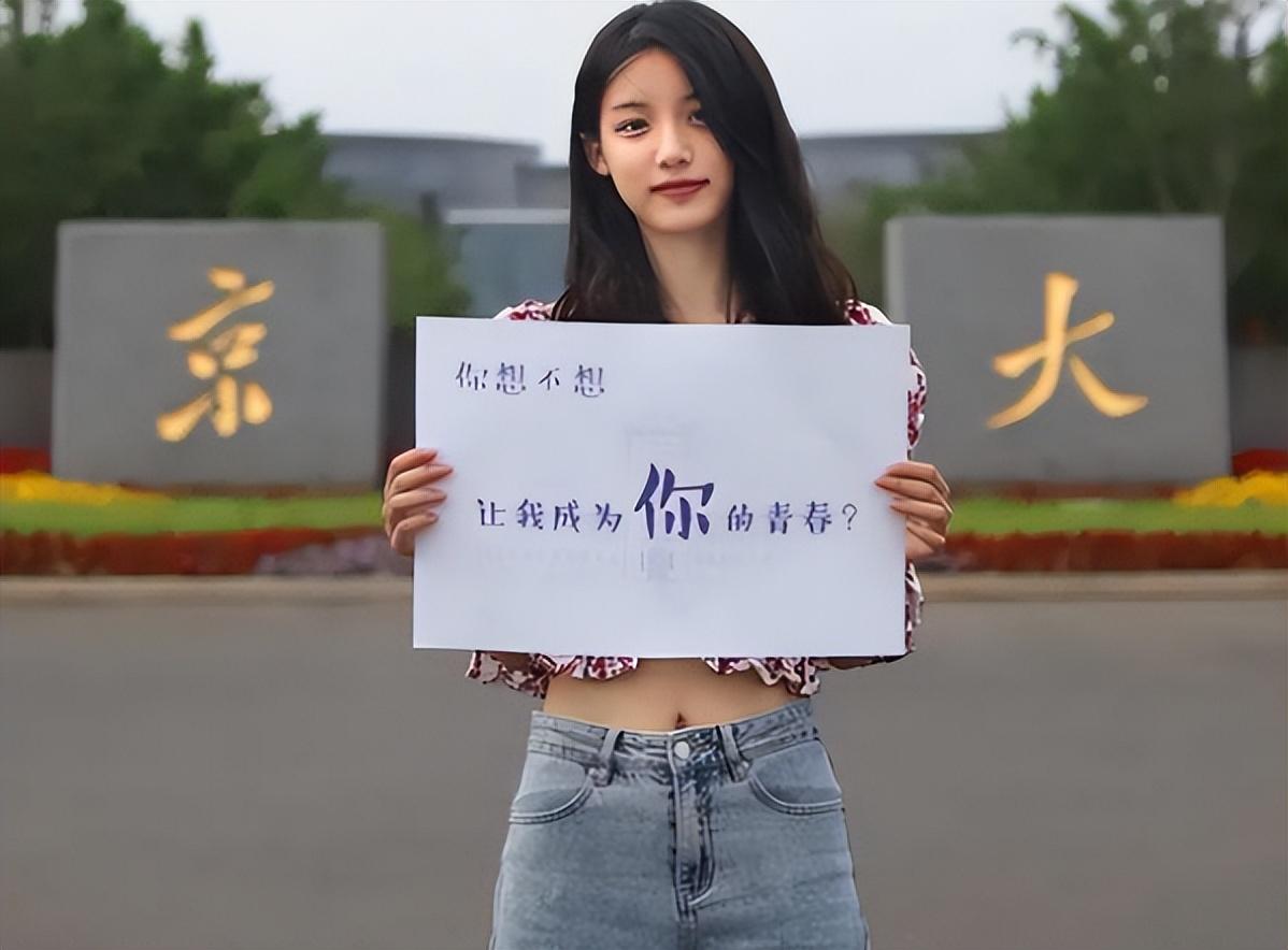 招生宣传人员_大学虚假宣传招生_寒假返乡招生宣传小结