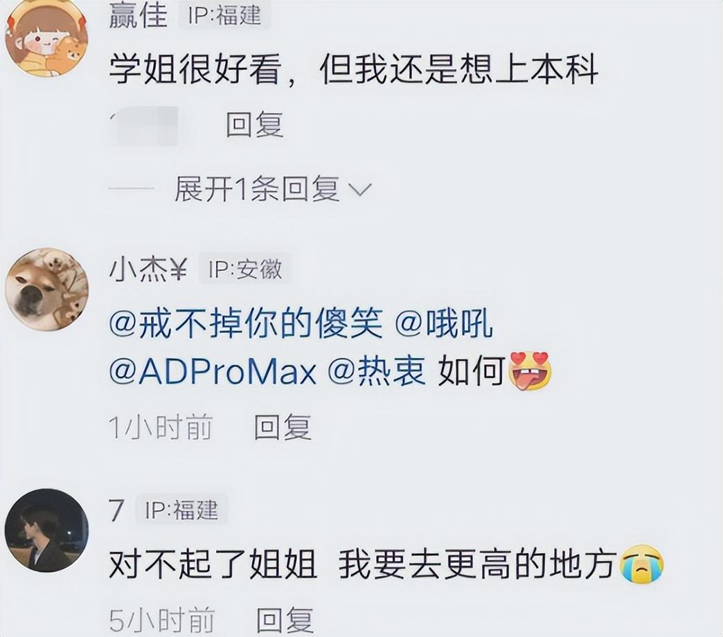招生宣传人员_大学虚假宣传招生_寒假返乡招生宣传小结