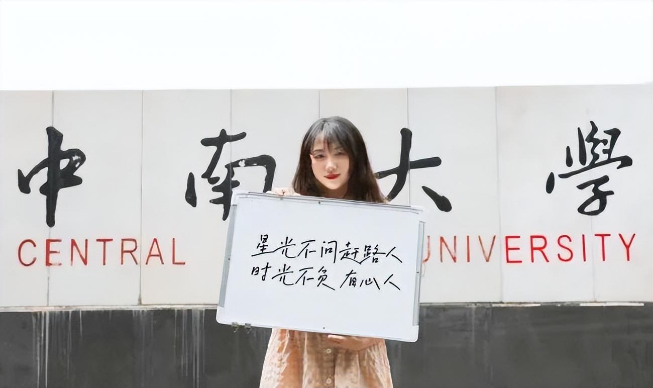 寒假返乡招生宣传小结_大学虚假宣传招生_招生宣传人员