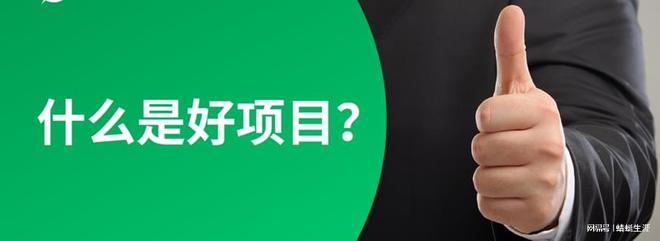 什么时候填报高考志愿_自主招生批志愿怎么填报_高考志愿填报招生文案