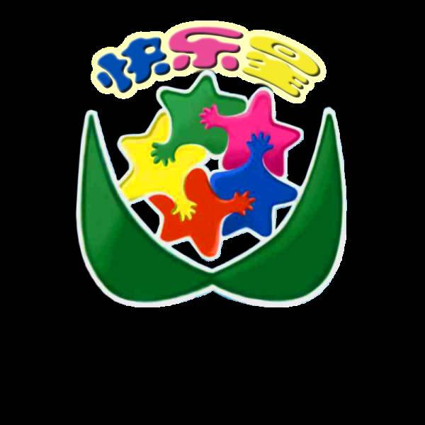 孩子自闭儿童特殊教育_自闭症儿童招生文案_自闭儿童长大后