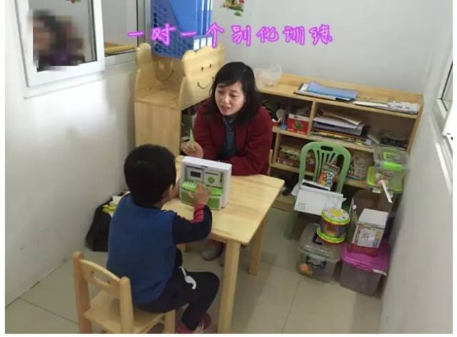 自闭儿童长大后_自闭症儿童招生文案_孩子自闭儿童特殊教育