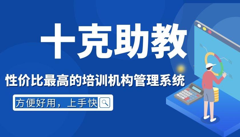 舞蹈加强班招生文案_晚托班招生文案_暑假班招生文案