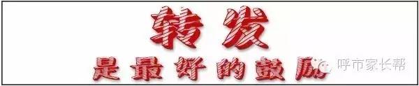 学校体育特长生招生方案_化妆学校招生方案_学校招生安保方案