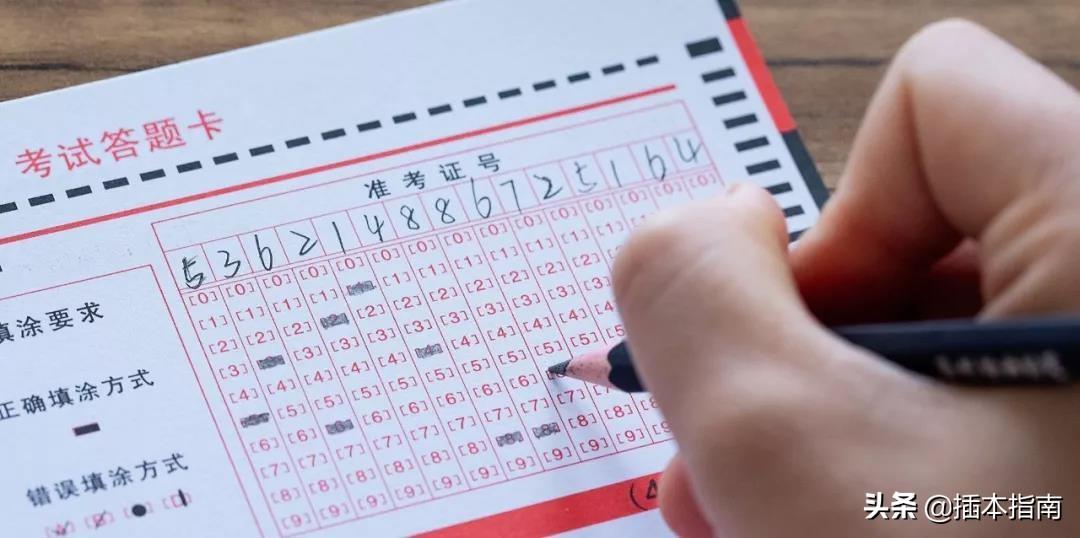 广东专插本_广东培正学院 专插本_广东专插本什么时候公布招生计划