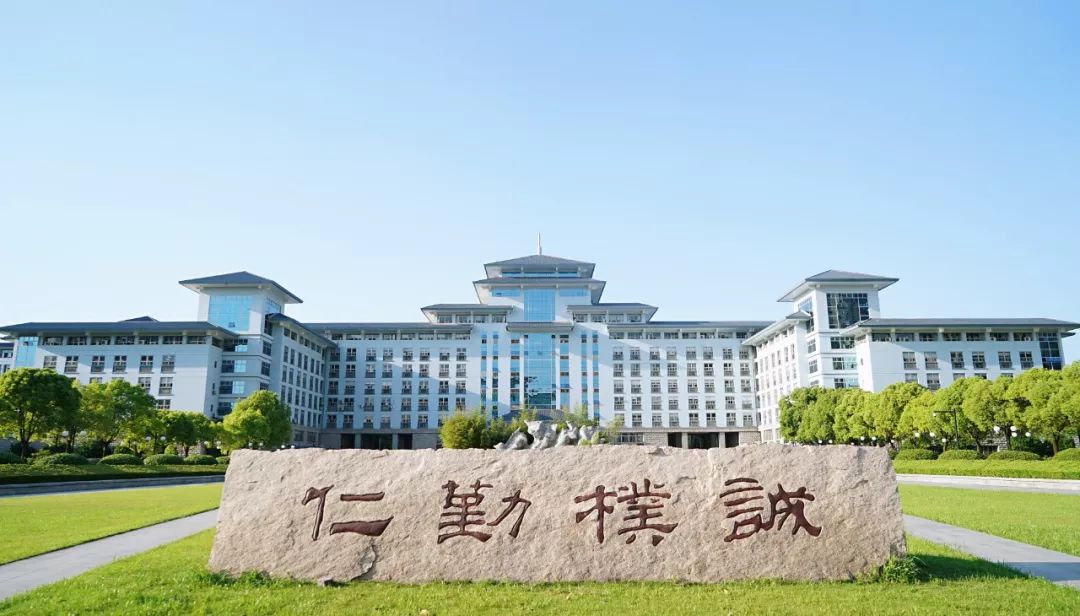 高中招生计划方案_2013年广州市高中高一体育特长生招生方案 棒球_恩施高中浙江大学自主招生农村专项计划条件
