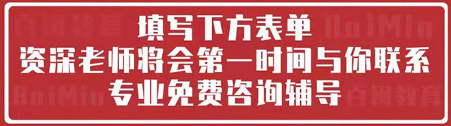 2016郏县一高圣光班招生方案_画画班能吸引人的招生方案_复读班招生方案