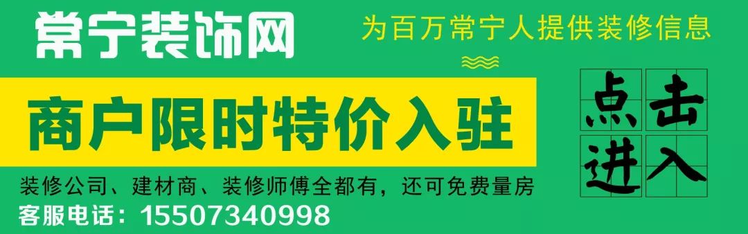 常宁高中招生方案_高中招生办招生方案_2013年广州市高中高一体育特长生招生方案 棒球