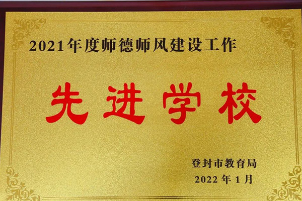 嵩山少林武校_塔沟武校和嵩山少林好_嵩山少林寺招生条件方式