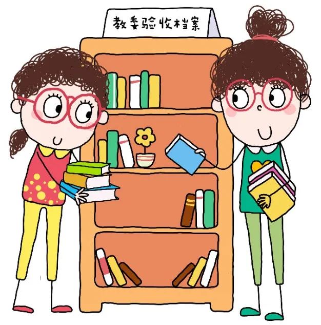 幼儿园教师招生计划范文_幼儿来园离园卡通图片_教师个人提升计划范文