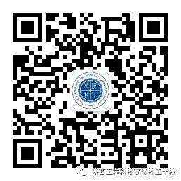 深圳技师学院自主招生_衡阳技师学院2017招生_技师学院招生宣传