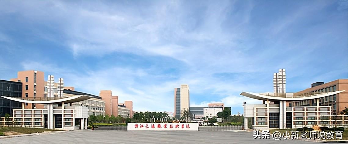 定向士官培养面试会问哪些问题_河南定向培养士官招生计划_兰州资源环境定向士官