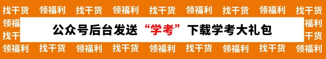 鄞州中学自主招生_晋中广安中学计划招生_鄞州中学强基计划招生