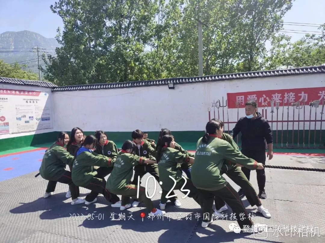 少林寺武术学校.jpg