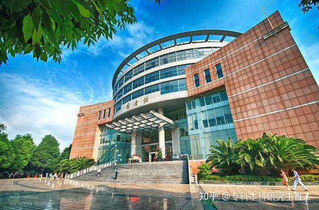 什么是定向计划招生_定向就业招生_成都信息工程大学定向就业招生计划