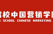 学员们是真傻吗？学员选择驾校的真相（四）