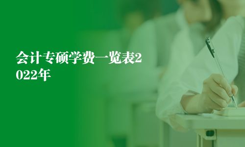 北京语言大学2018年自主招生_2019年北京大学研究生招生计划_北京语言大学2019自主招生