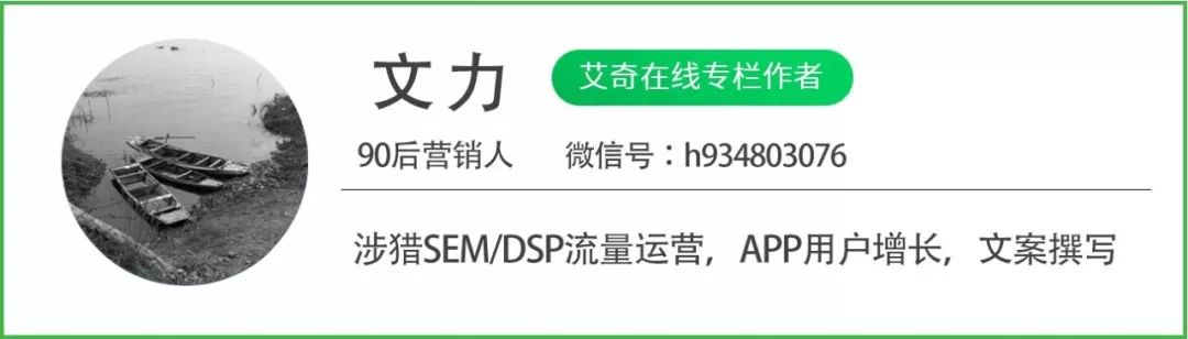 营销宣传策划方案_徐家汇商城电商微信运营策划方案微信营销成功案例_学校招生的营销策划方案