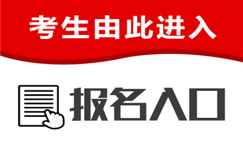 家庭指导师有什么用_招标师考试报名 考试时间 考试科目_家庭教育指导师考试陕西