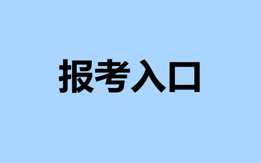 家庭指导师有什么用_家庭教育指导师考试陕西_招标师考试报名 考试时间 考试科目