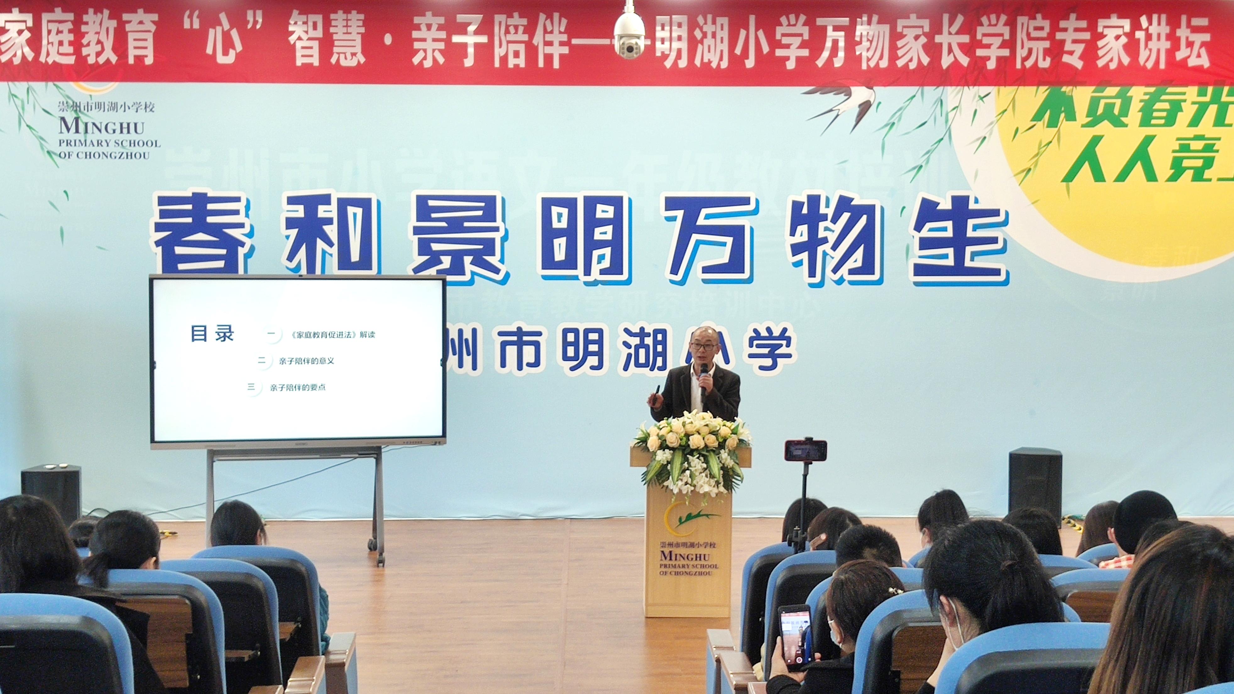 培训师师资格证报名_四川公务员报名家庭主要成员_四川家庭教育指导师报名