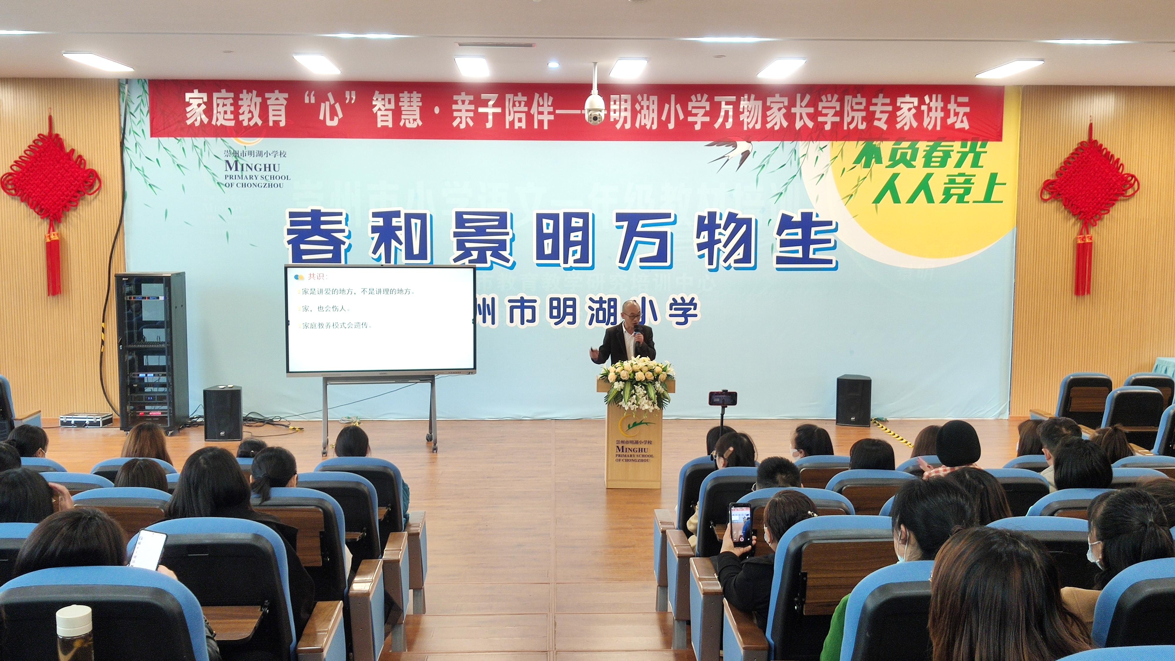 培训师师资格证报名_四川家庭教育指导师报名_四川公务员报名家庭主要成员