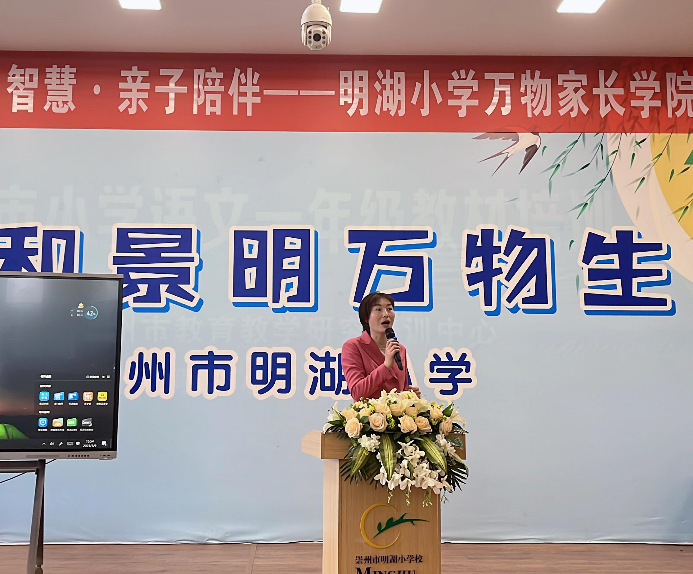 培训师师资格证报名_四川家庭教育指导师报名_四川公务员报名家庭主要成员
