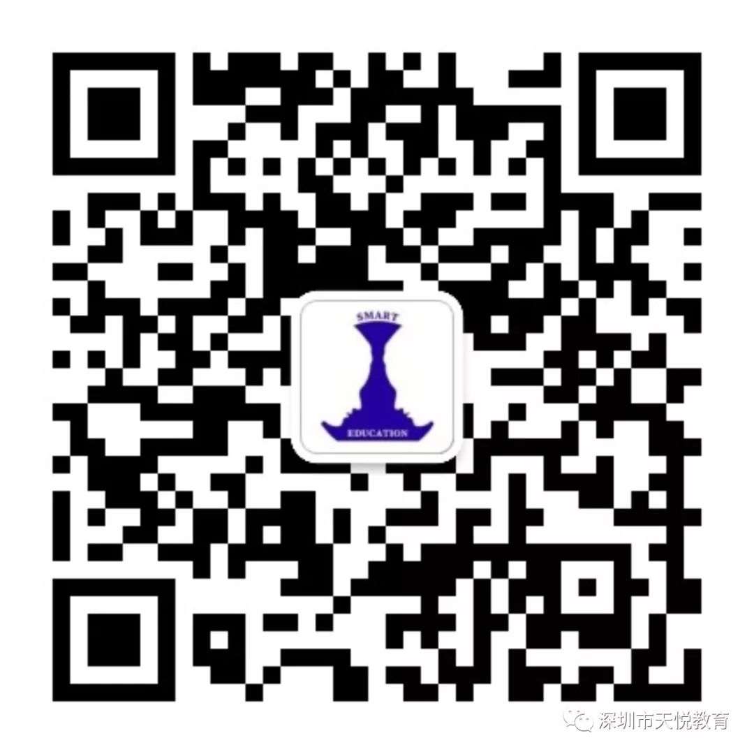 河北省高级人民法院量刑指导_办公自动化高级文秘教程与上机指导_深圳高级家庭教育指导师