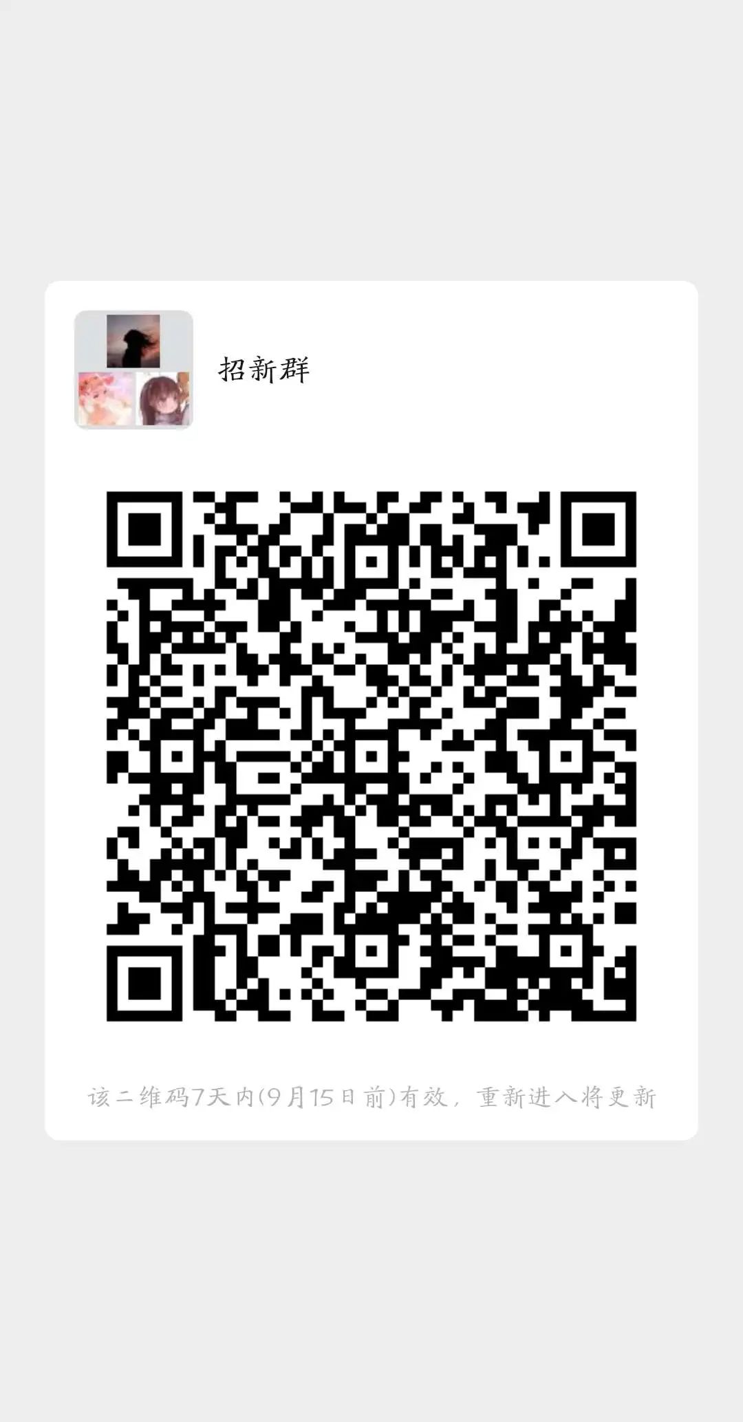 退篮球社社作文_篮球社_篮球社招生宣传语