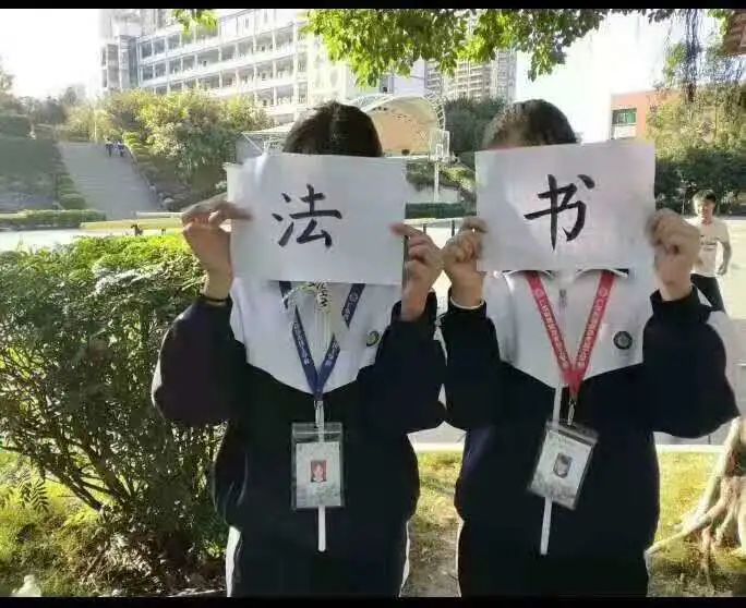 退篮球社社作文_篮球社_篮球社招生宣传语