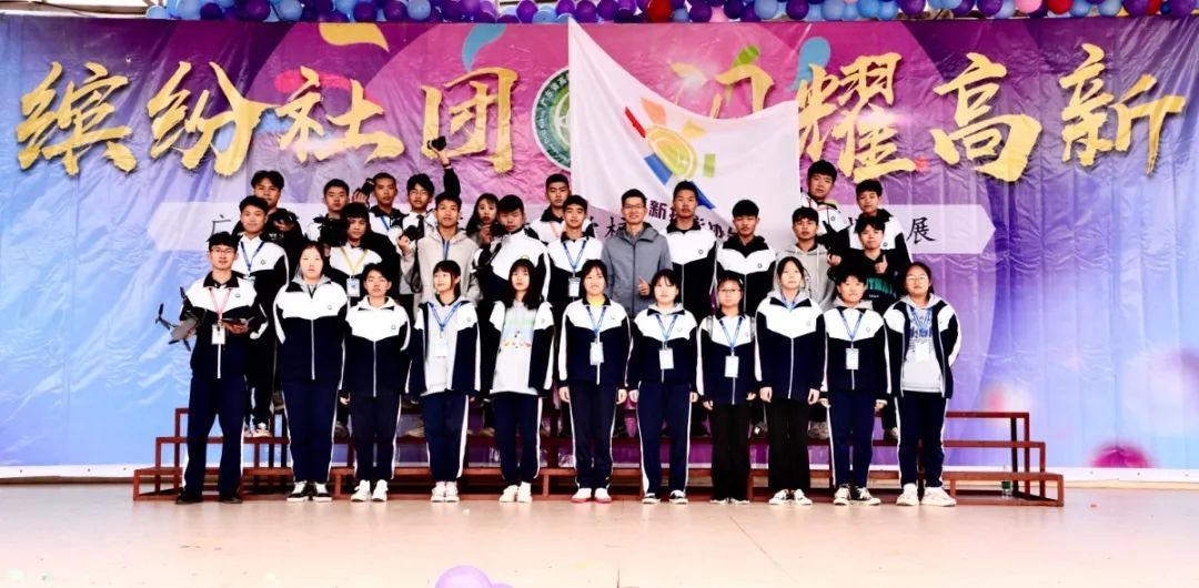 篮球社招生宣传语_退篮球社社作文_篮球社