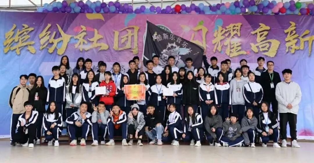 篮球社_退篮球社社作文_篮球社招生宣传语