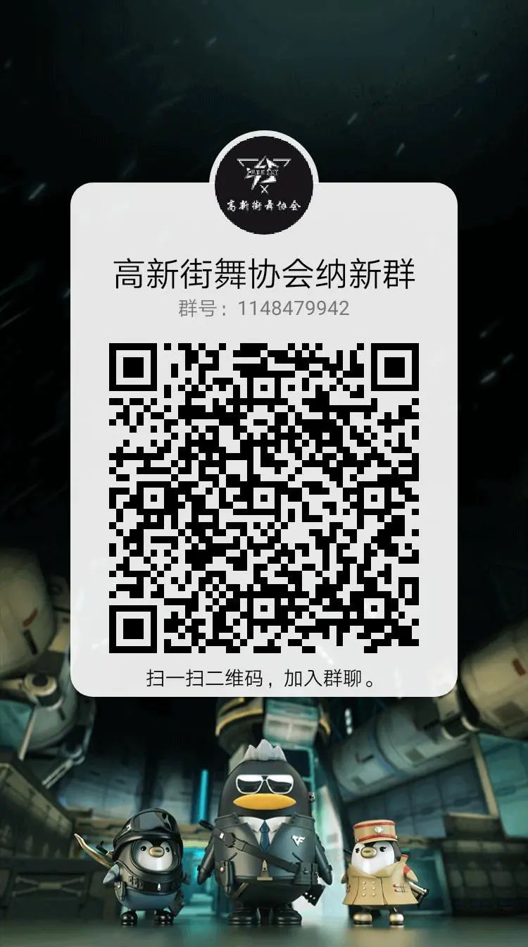 篮球社招生宣传语_篮球社_退篮球社社作文