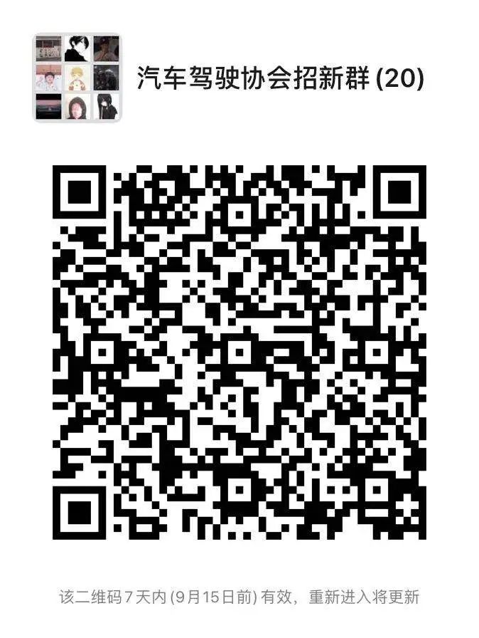篮球社招生宣传语_篮球社_退篮球社社作文