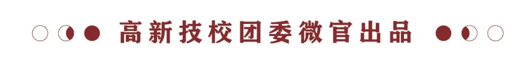 篮球社招生宣传语_退篮球社社作文_篮球社