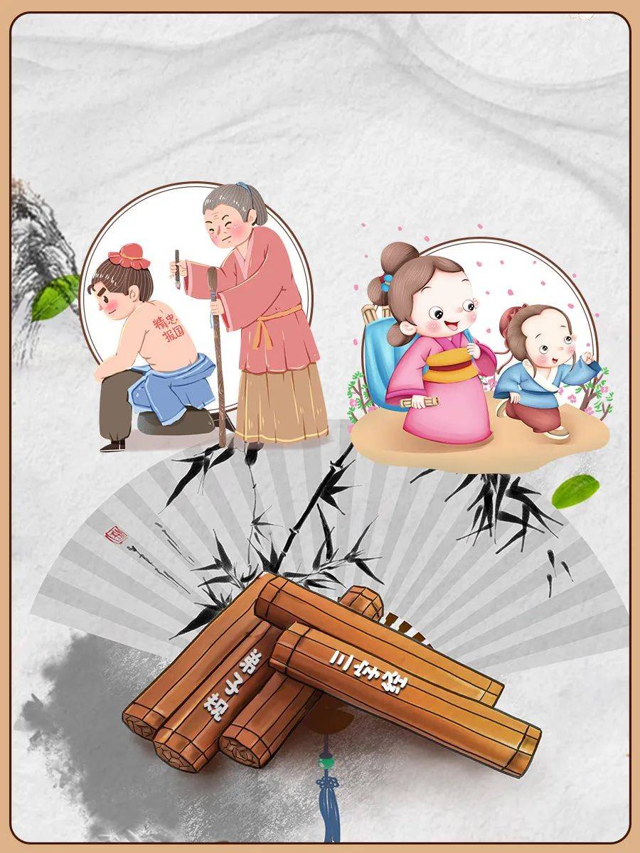 家庭教育的古训_春节教育家庭公约_家庭怎样教育孩子