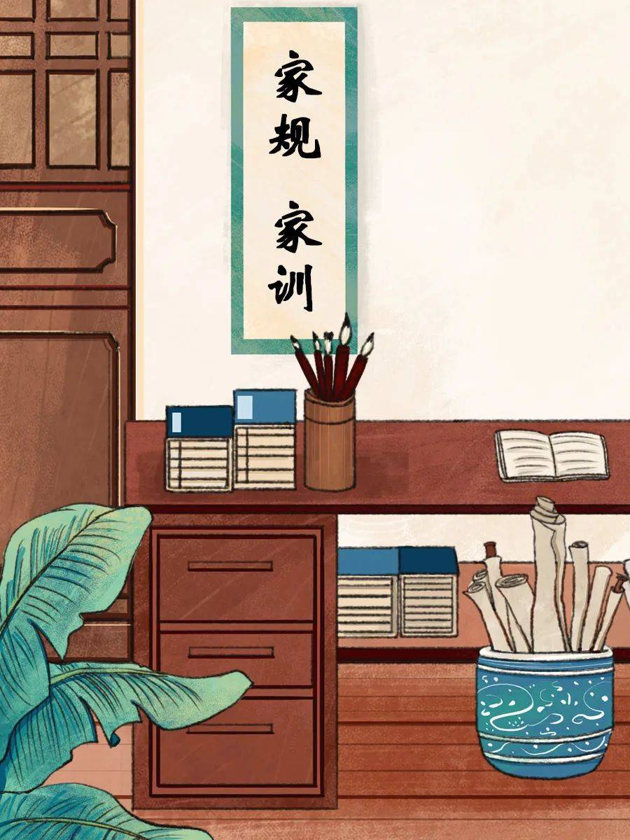 家庭怎样教育孩子_春节教育家庭公约_家庭教育的古训