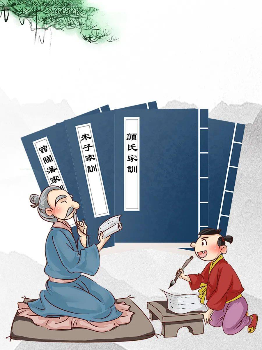 家庭教育的古训_春节教育家庭公约_家庭怎样教育孩子