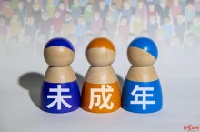 涉案未成年人家庭教育指导怎么做？这批典型案例可借鉴