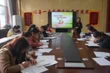 家校慧沟通 合力助成长 渭南市特殊教育学校开展家校沟通技能培训活动
