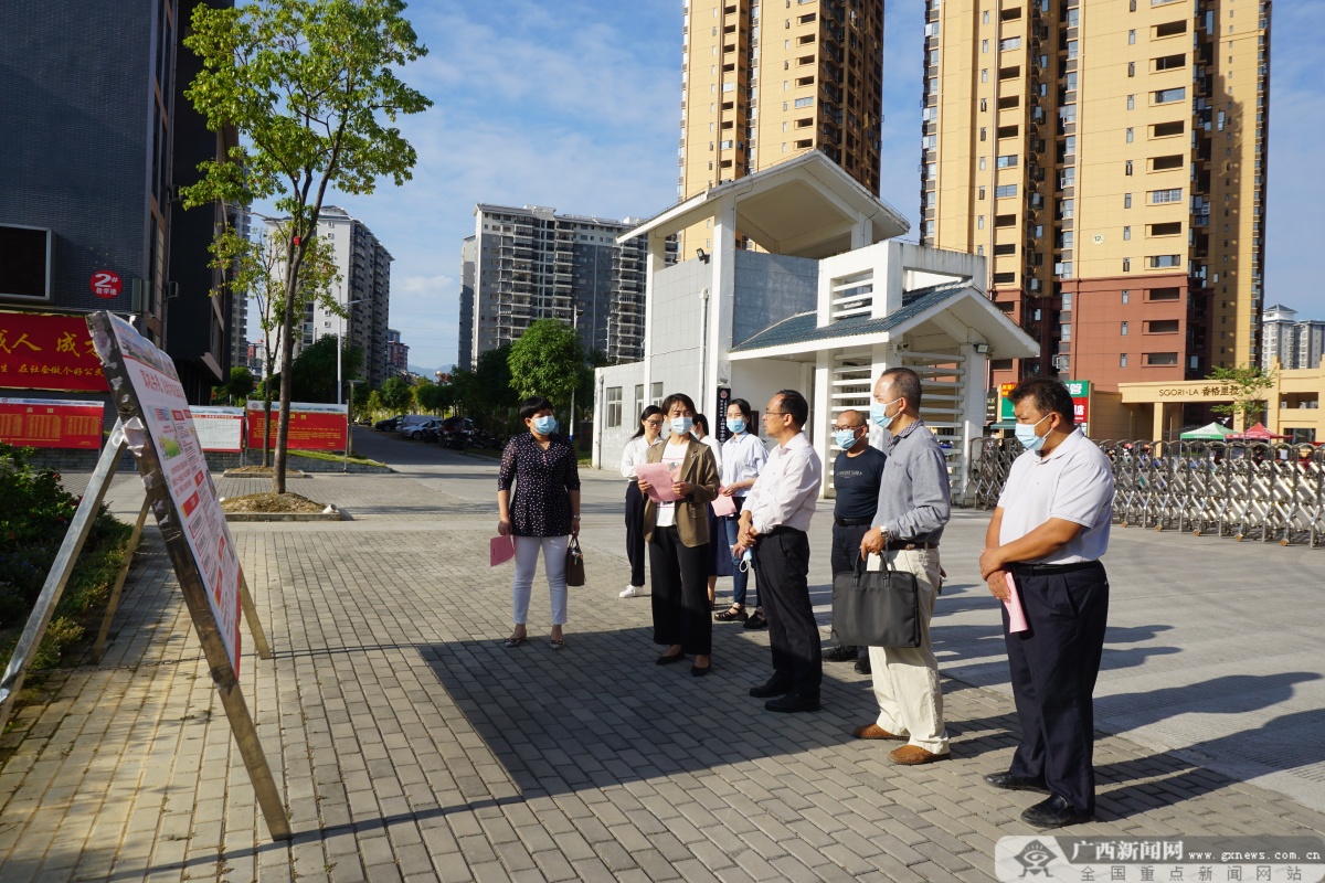 家庭教育促进法宣传_关于家庭教育促进法的手抄报_家庭促进法心得体会