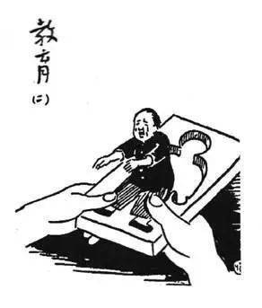 家庭教育的道与术_道道家庭教育_家庭教育的养育之道