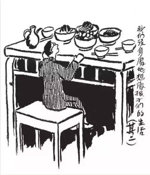家庭教育的养育之道_家庭教育的道与术_道道家庭教育
