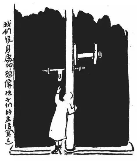 家庭教育的道与术_道道家庭教育_家庭教育的养育之道