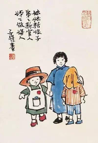 道道家庭教育_家庭教育的道与术_家庭教育的养育之道