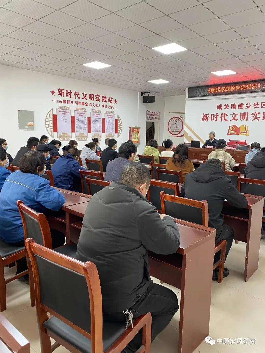 家庭教育促进法的重要性_家庭教育促进法介绍_家庭教育促进法亮点
