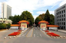 上好大学｜南京林业大学：本科招生计划增加550余个
