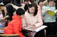 “新家庭教育实验”：扬州维扬实小“心阅读”亲子共读走进城市书房 ... ...