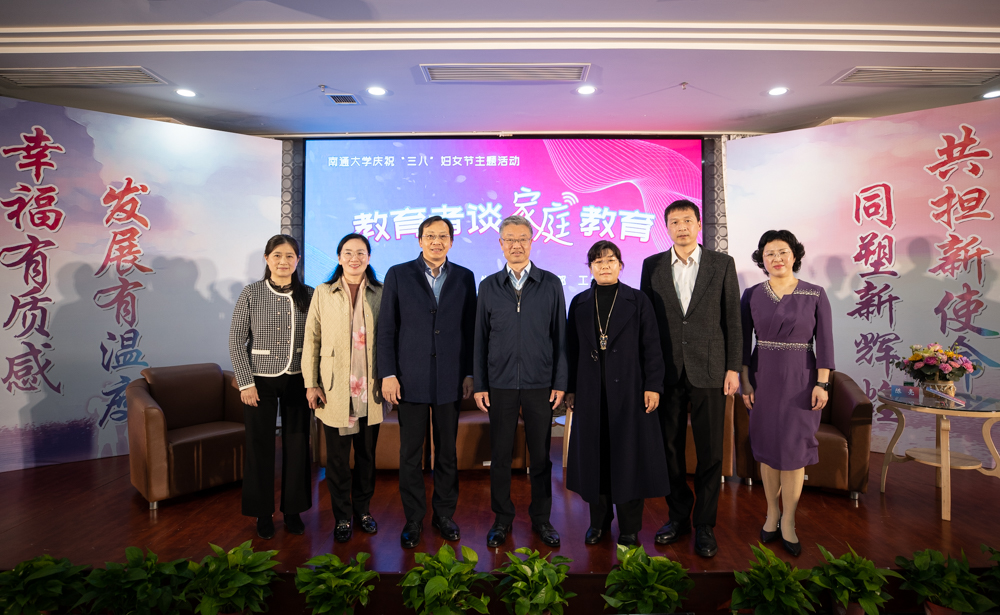 家庭教育沙龙的收获和建议_家庭教育沙龙活动都有哪些_家庭教育心理沙龙